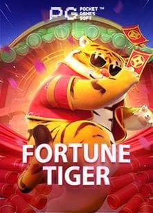 y555 game